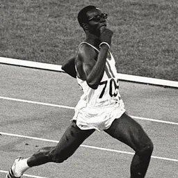 Portrait of Amadou Gakou