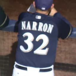 Portrait of Johnny Narron