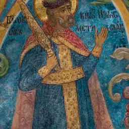Portrait of Iziaslav II of Kiev