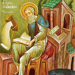 Portrait of Diadochos of Photiki