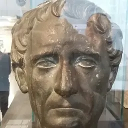 Portrait of Marcus Ulpius Traianus