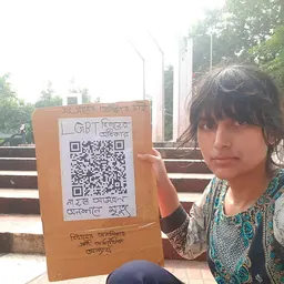Portrait of Sahara Chowdhury Rebil