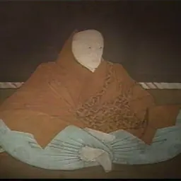 Portrait of Kanzan Egen
