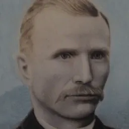 Portrait of William Wall