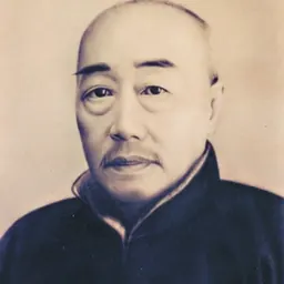 Portrait of Yeung Hok-ling
