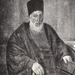 Portrait of Samuel Ier Hangerli