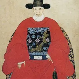 Portrait of Li Kaixian