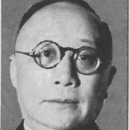 Portrait of Chen Jie