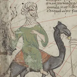 Portrait of Abu Bakr ibn Umar