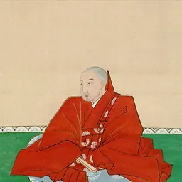 Portrait of Nijō Moroyoshi