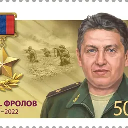 Portrait of Vladimir Frolov