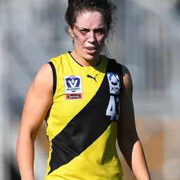 Portrait of Grace Campbell