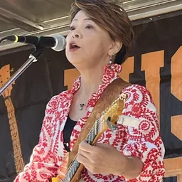 Portrait of Nacomi Tanaka