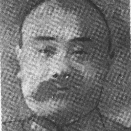Portrait of Wan Fulin