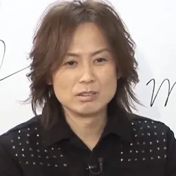 Portrait of Tsunku
