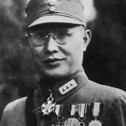 Portrait of Ho Ying-chin