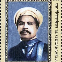 Portrait of Malayapuram Singaravelu Chettiar