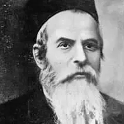 Portrait of Zvi Yosef Resnick