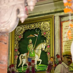 Portrait of Ramdev Pir