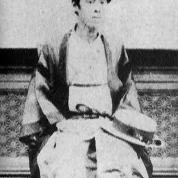 Portrait of Hijikata Katsunaga