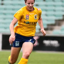 Portrait of Lyndsay Kohlet