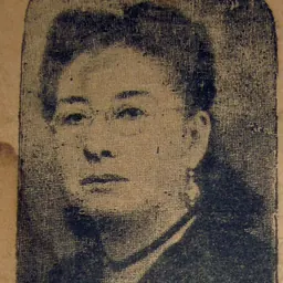 Portrait of Juana de J. Sarmiento