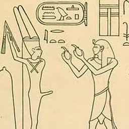 Portrait of Mentuhotep IV