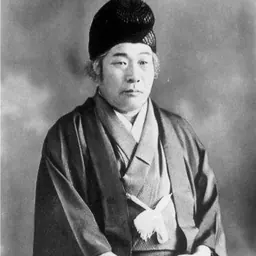 Portrait of Onisaburo Deguchi