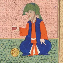 Portrait of Hasan al-Askari