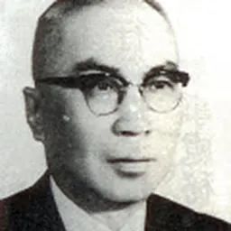 Portrait of Chen Ching-yu