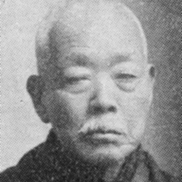 Portrait of Nagasawa Katsutate