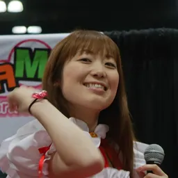 Portrait of Minami Kuribayashi
