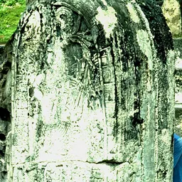 Portrait of Jasaw Chan K'awiil II