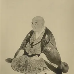 Portrait of Matsuoka Joan