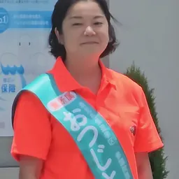 Portrait of Tomomi Otsuji