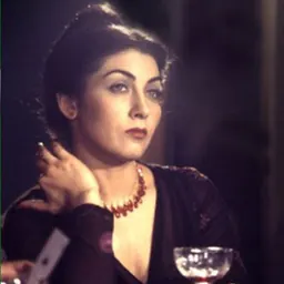 Portrait of Farimah Farjami