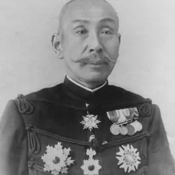 Portrait of Ogawa Mataji