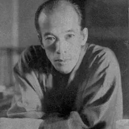 Portrait of Sanjugo Naoki