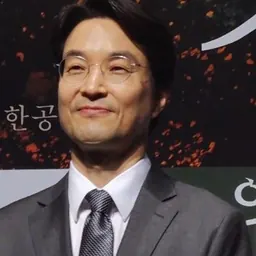 Portrait of Han Suk-kyu