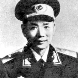Portrait of Li Zhen