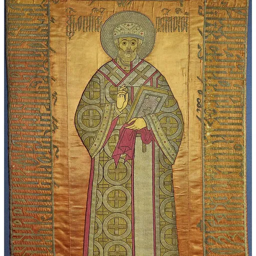 Portrait of Philip I, Metropolitan of Moscow