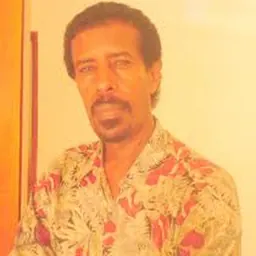 Portrait of Ahmed Hassan Awke