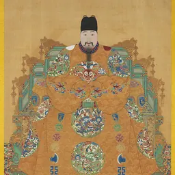 Portrait of Zhu Youyuan