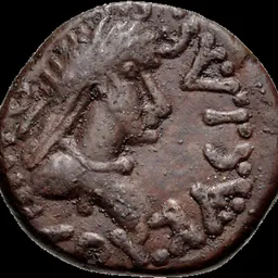 Portrait of Tiberius Julius Theothorses