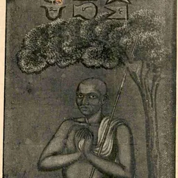 Portrait of Narayana Teertha