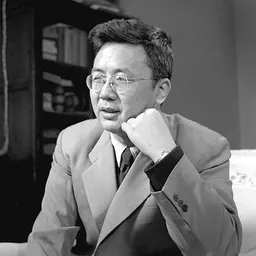 Portrait of Hua Luogeng