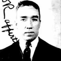 Portrait of Charles D. Rafferty