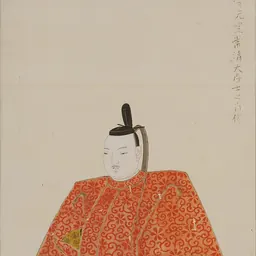 Portrait of Kurushima Michifusa