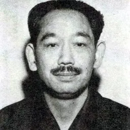 Portrait of Sōhachi Yamaoka