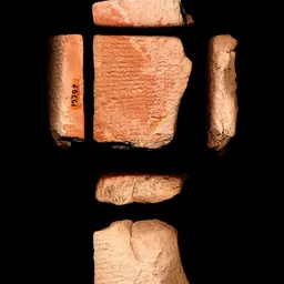 Portrait of Damiq-ilishu